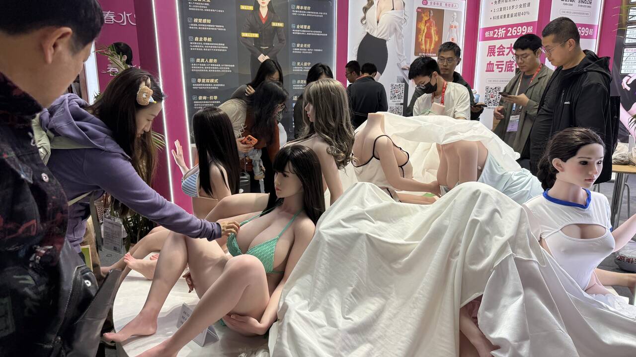 China sex toy makers cautiously embrace AI wave
